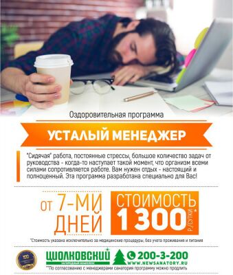 img3248388.png