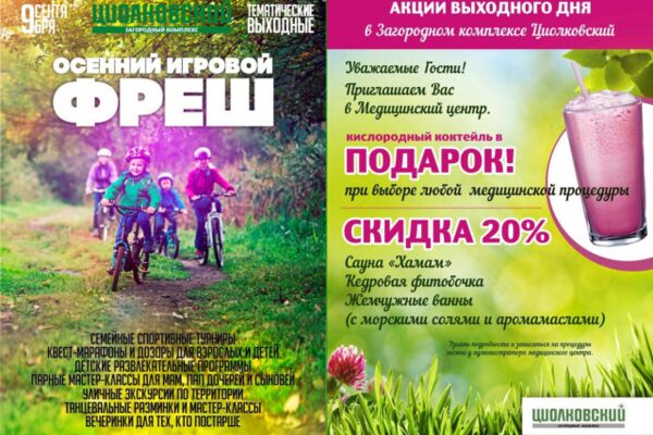 img3248387.png