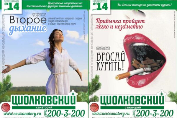 img3248384.png