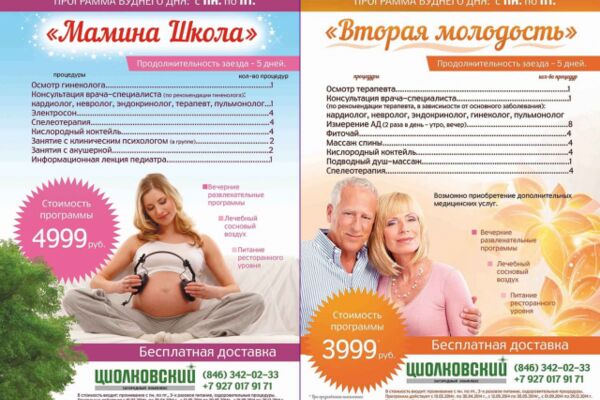 img3248383.png