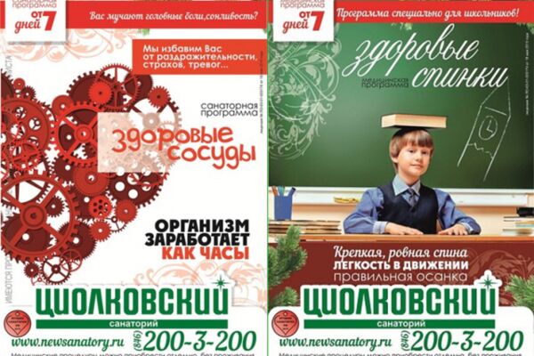 img3248378.png