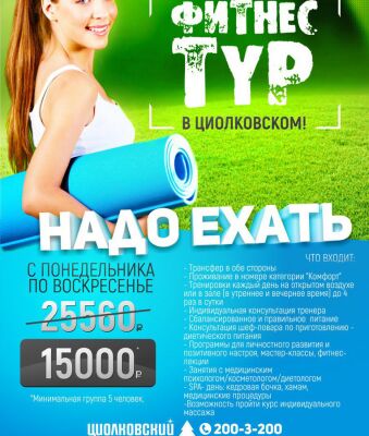 img3248377.png