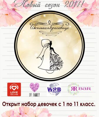 img3248375.png