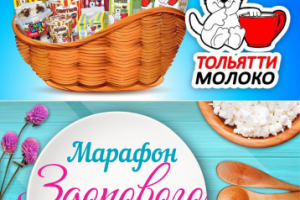 Работа 3248365