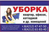 img2097338.png