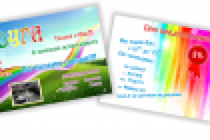 флаер магазин одежды "Радуга"