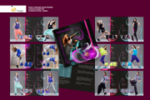 каталог "Veryberry"