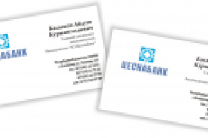 визитка Цеснабанк