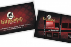 визитка БирХофф