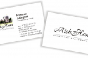 визитка Rich Home