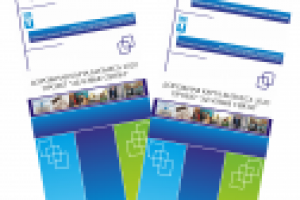 Банер Туран-Профи