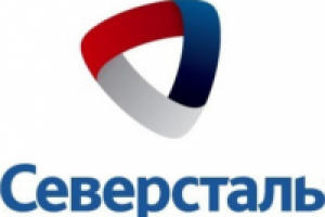 Северсталь
