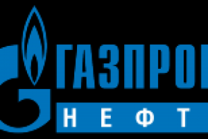 Газпром Нефть