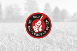 Эмблема ЛФК «Московская Бутса»