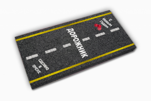 Работа 3197194