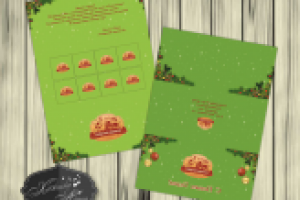 Работа 2606254