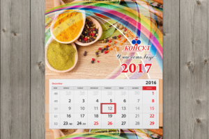 Работа 3197210