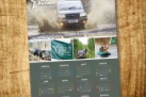 Дизайн календаря "КЛУБ UAZ PATRIOT" Красноярск. Обложка + 12 мес