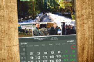 Дизайн календаря "КЛУБ UAZ PATRIOT" Красноярск. Обложка + 12 мес