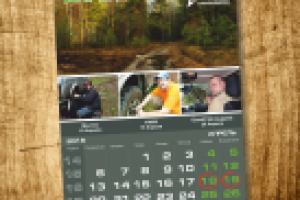 Дизайн календаря "КЛУБ UAZ PATRIOT" Красноярск. Обложка + 12 мес