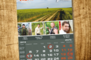 Дизайн календаря "КЛУБ UAZ PATRIOT" Красноярск. Обложка + 12 мес