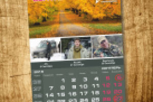 Дизайн календаря "КЛУБ UAZ PATRIOT" Красноярск. Обложка + 12 мес