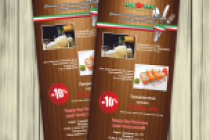 Работа 2803846