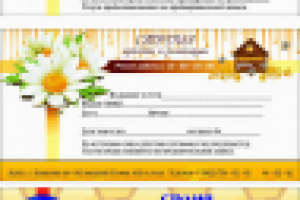 Работа 2606580