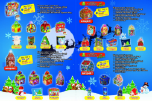 Работа 2606576