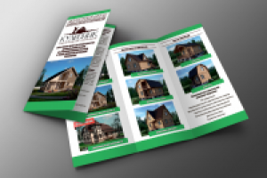 Работа 2606526