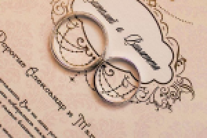 Работа 2606314