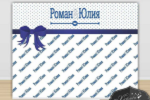 Работа 2606312