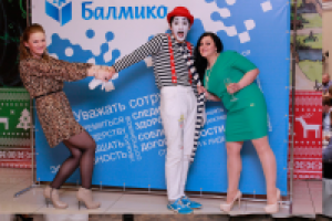 Работа 2606265