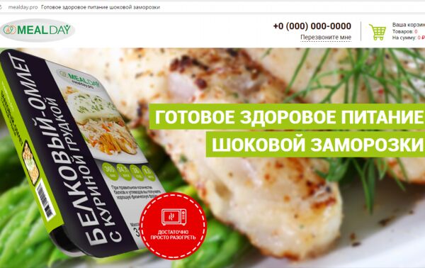 img3197190.png