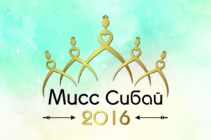 Работа 3197187