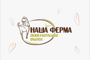 Работа 3197174