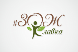 Работа 3197172