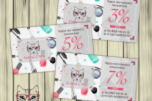 Работа 2803844