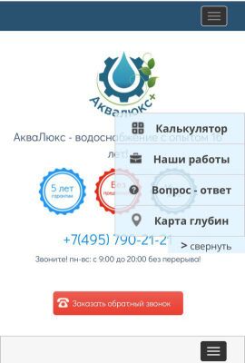 img3249508.png