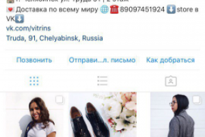 Работа 3249514