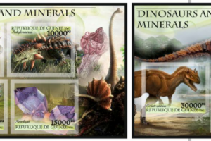 Почтовые марки (Динозавры)