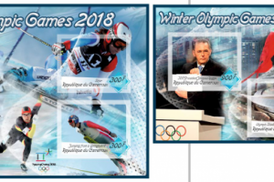 Почтовые марки (Олимпийские игры 2018)
