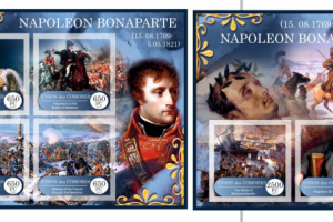 Почтовые марки (Наполеон)