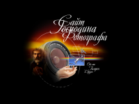 Работа 723514