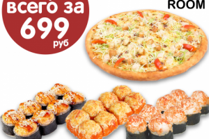 Суши роллы - реклама(для VK)