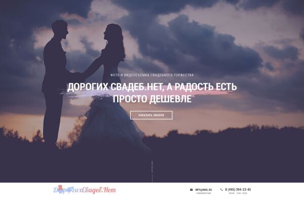 img3143607.png
