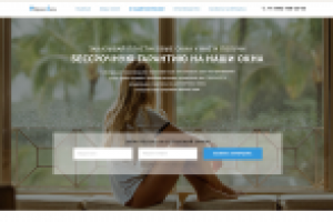 Фабрика окон