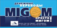img2513813.png