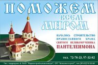 img2513777.png