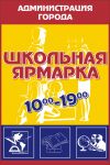 img2513775.png